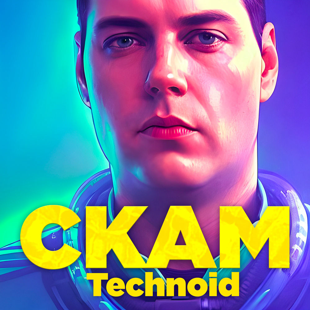 CKAM - Technoid