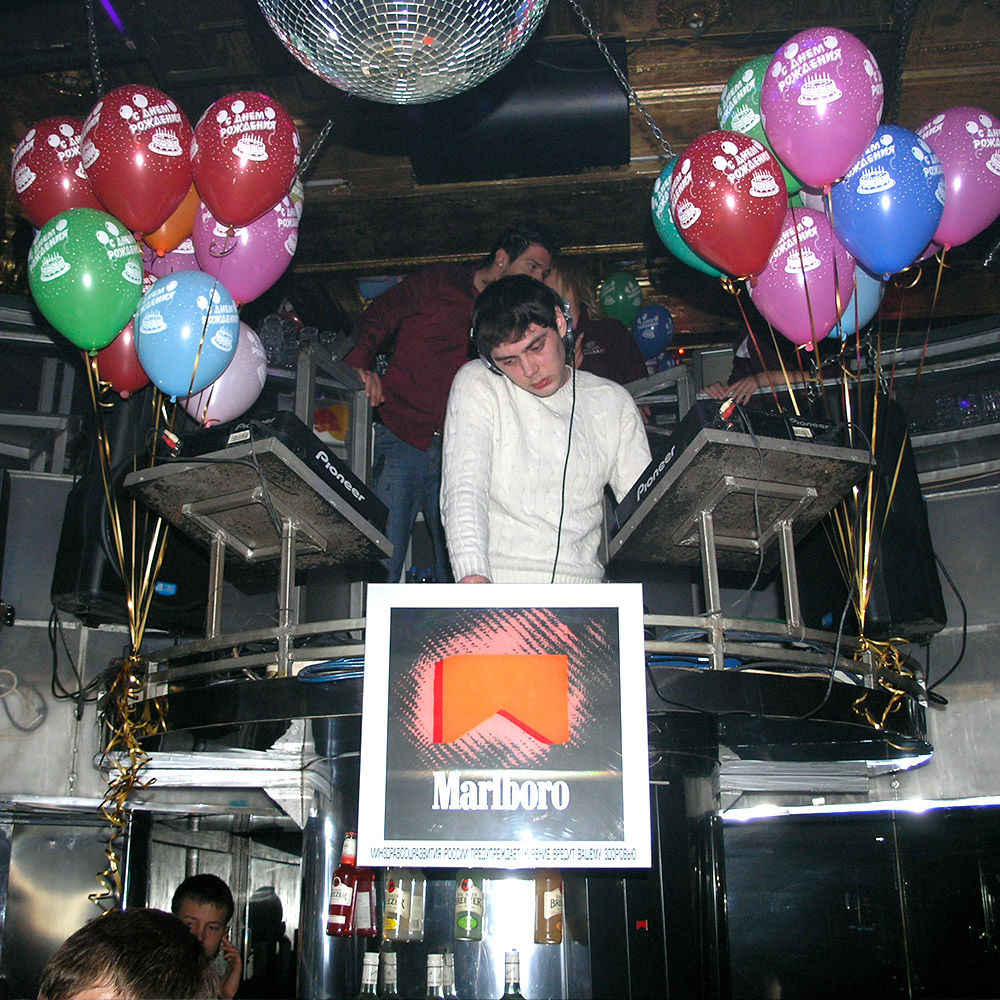 Dj Мельников